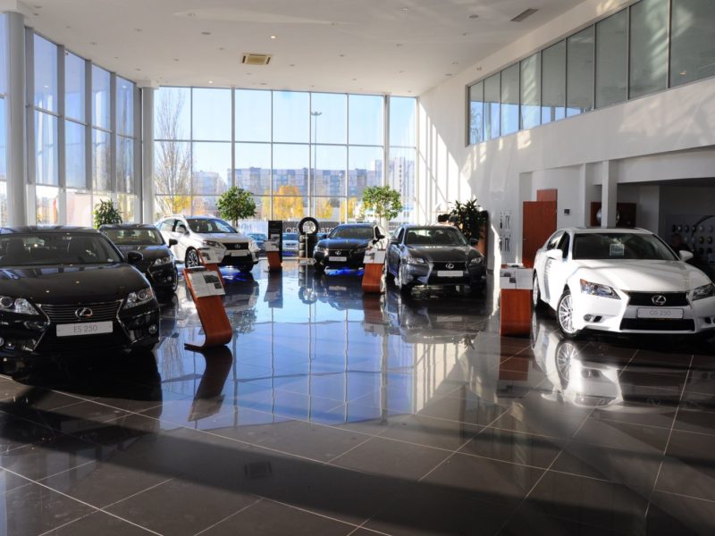 автосалон